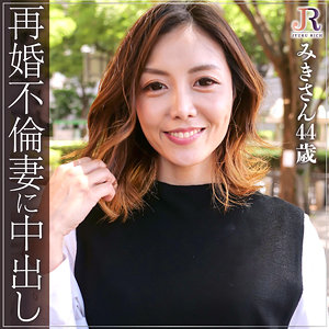 【dht606 】みきさん｜このエロ動画に出演の女優は誰? |無料サンプル動画