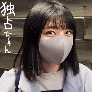 【docs022 】ゆうな｜このエロ動画に出演の女優は誰? |無料サンプル動画