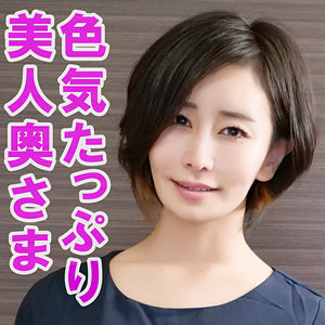 【orev096 】ともか｜このエロ動画に出演の女優は誰? |無料サンプル動画